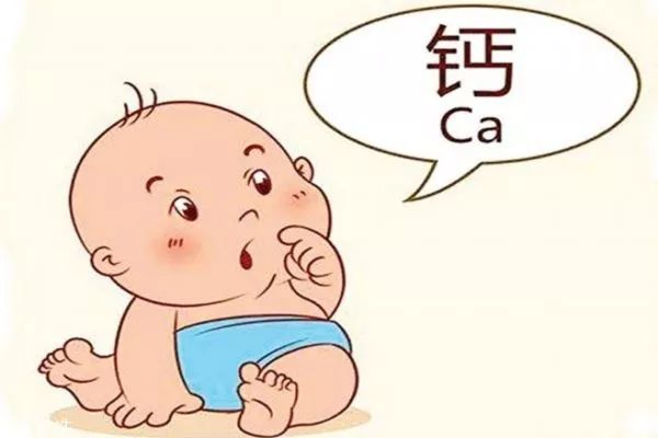 儿童补钙一年补几个月