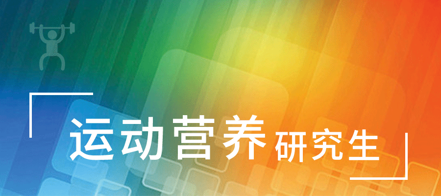 硒元素补剂推荐