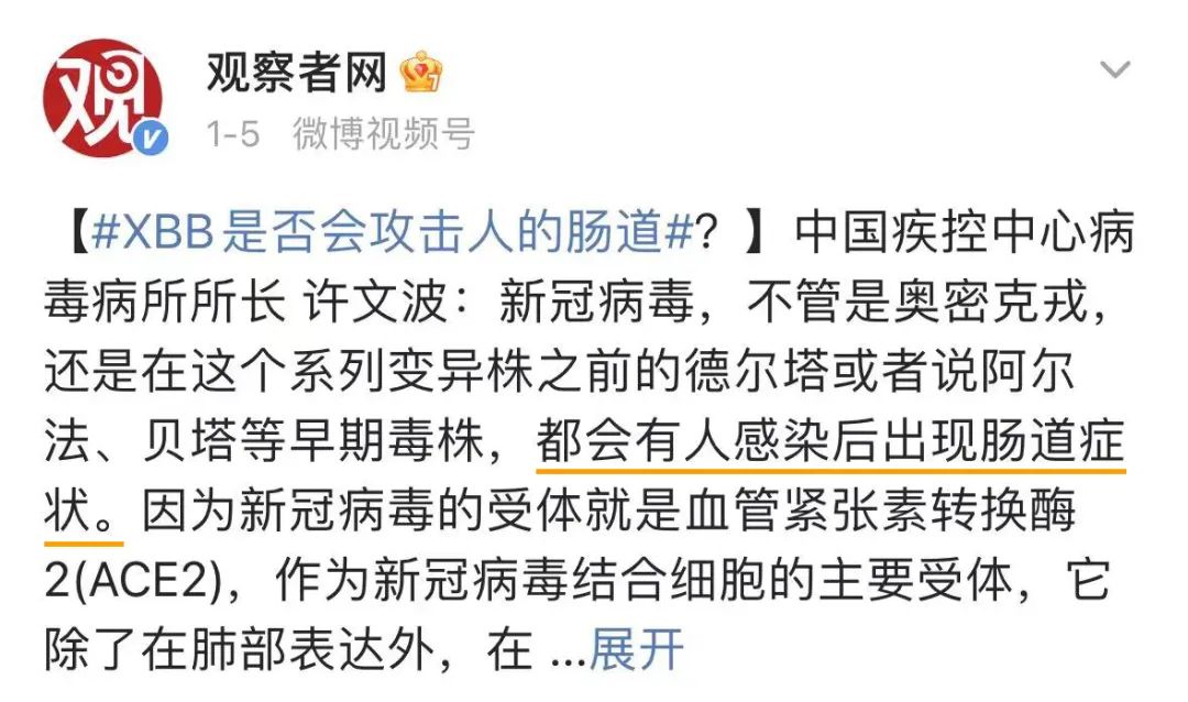 硒元素补剂推荐