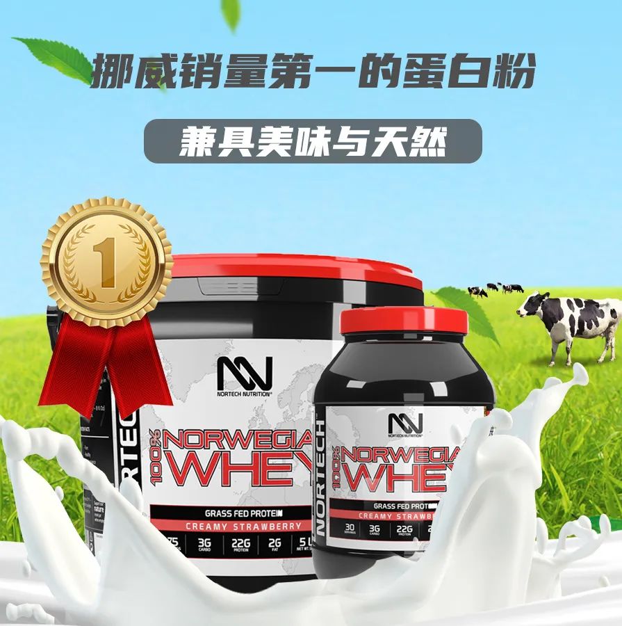硒元素补剂推荐