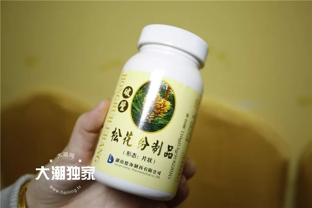 补硒还用补钙吗