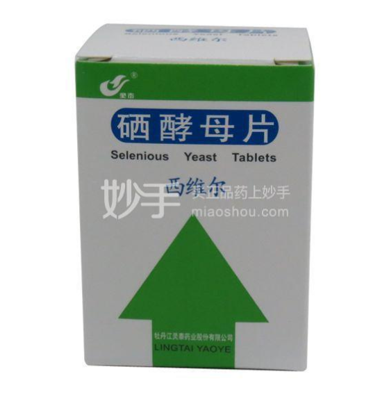 抗癌！抗癌的5种特效药品「值得收藏」