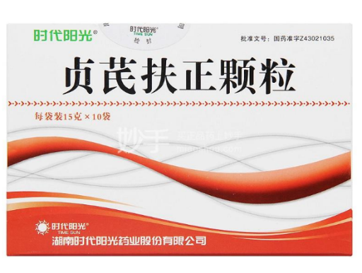 抗癌！抗癌的5种特效药品「值得收藏」
