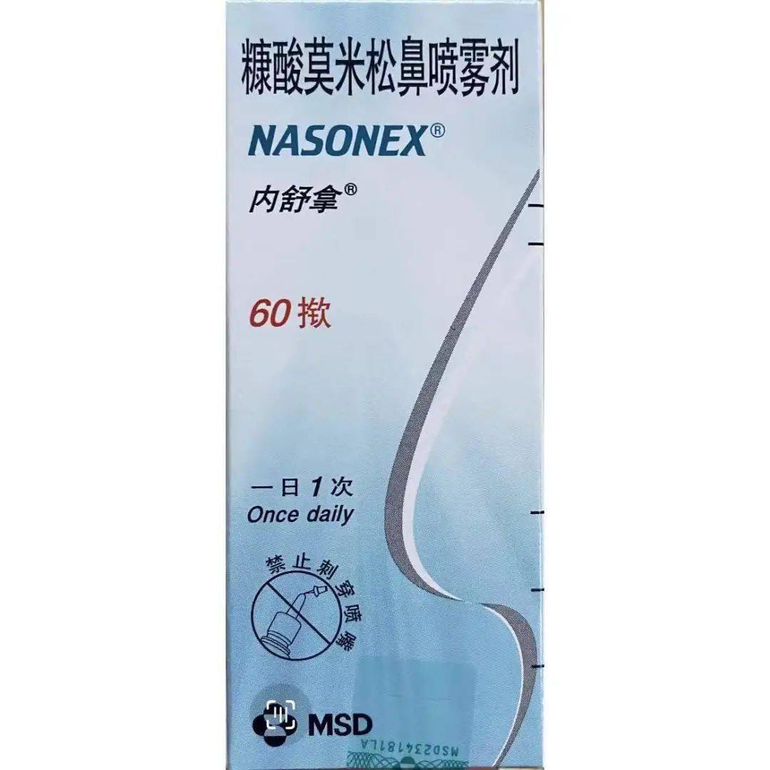 国产硒补剂推荐