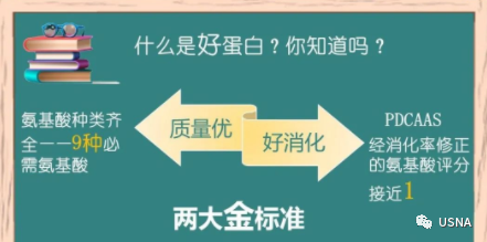 钙 硒十八补粉(补钙补硒)-硒宝网
