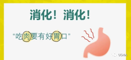 钙 硒十八补粉(补钙补硒)-硒宝网