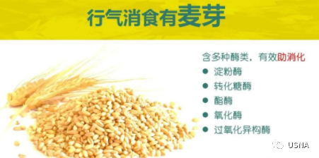 钙 硒十八补粉(补钙补硒)-硒宝网