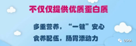 钙 硒十八补粉(补钙补硒)-硒宝网