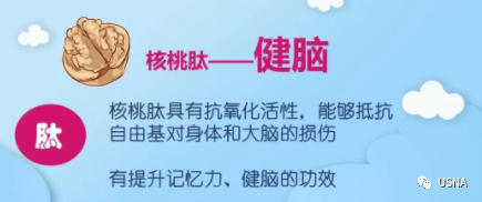 钙 硒十八补粉(补钙补硒)-硒宝网