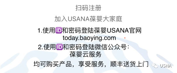 钙 硒十八补粉(补钙补硒)-硒宝网