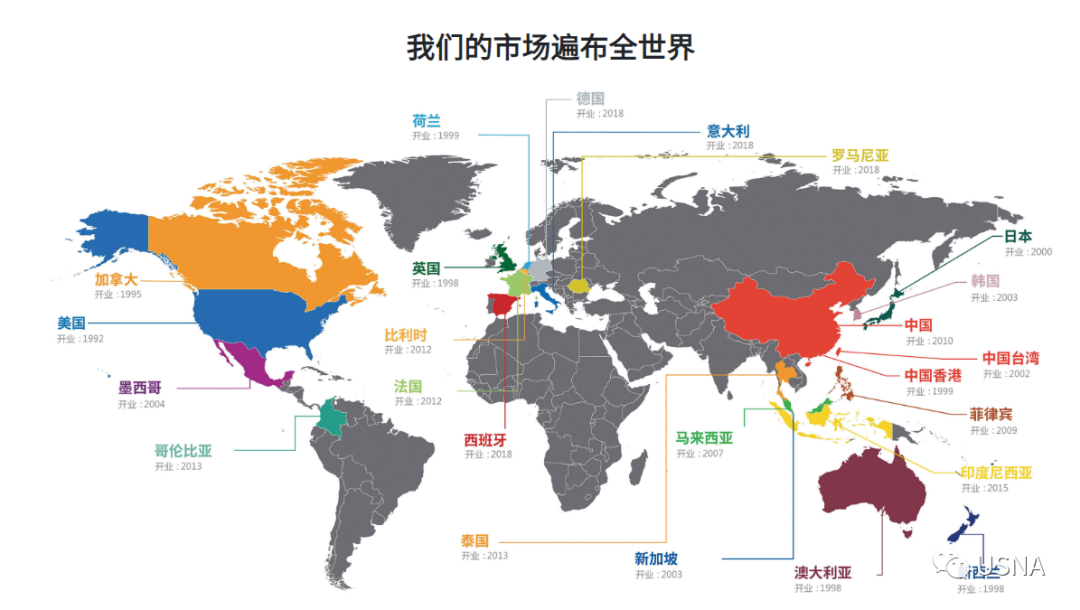 钙 硒十八补粉(补钙补硒)-硒宝网
