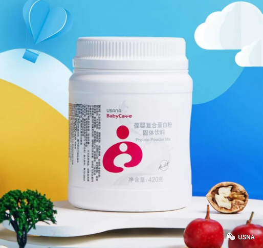 钙 硒十八补粉(补钙补硒)-硒宝网