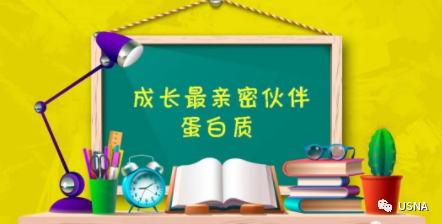 钙 硒十八补粉(补钙补硒)-硒宝网