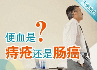 肠道息肉补硒吗