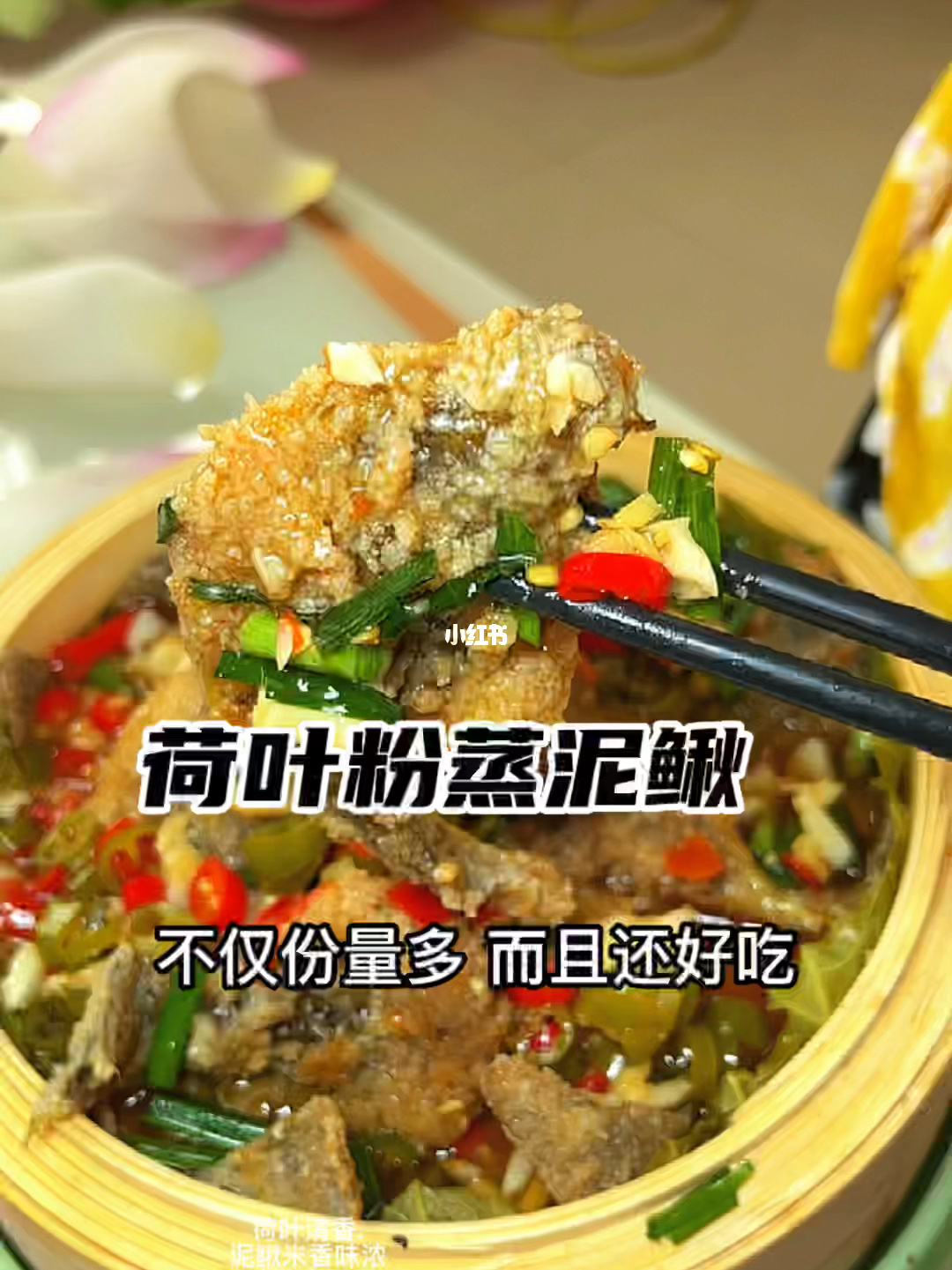 扇骨配什么煲汤最补钙
