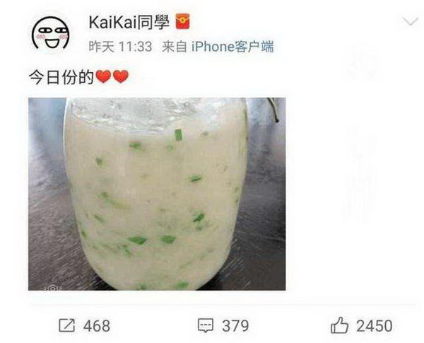 产后补铁的最佳时间