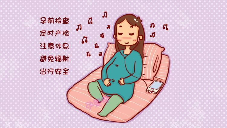 产后补铁的最佳时间