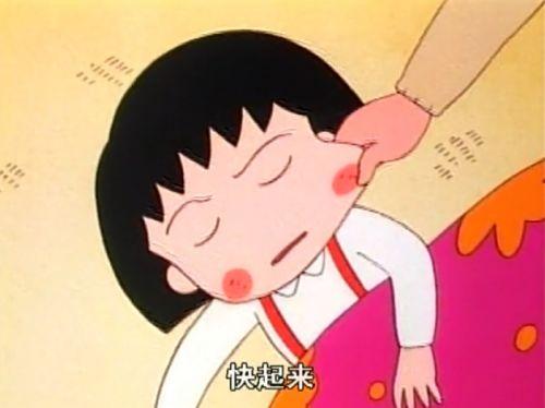 「一周靓汤」无论你是睡不着，还是睡不醒，都得看看这一篇