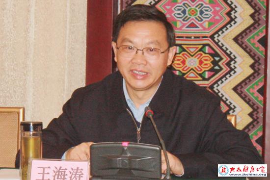 科学补硒致辞稿