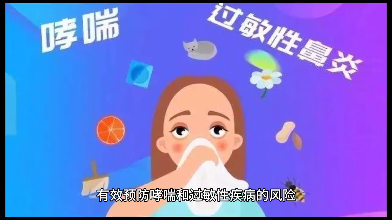 补硒皮肤会好吗