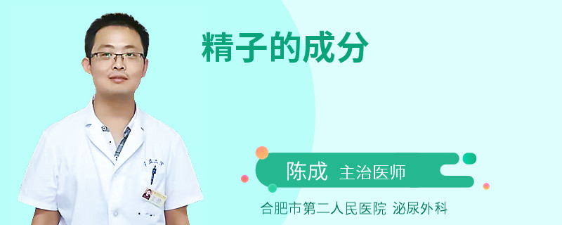 硒需要单独补吗