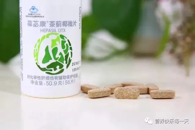 肝病补硒的方法