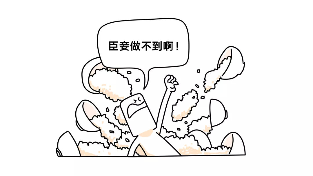 补硒还得癌症吗