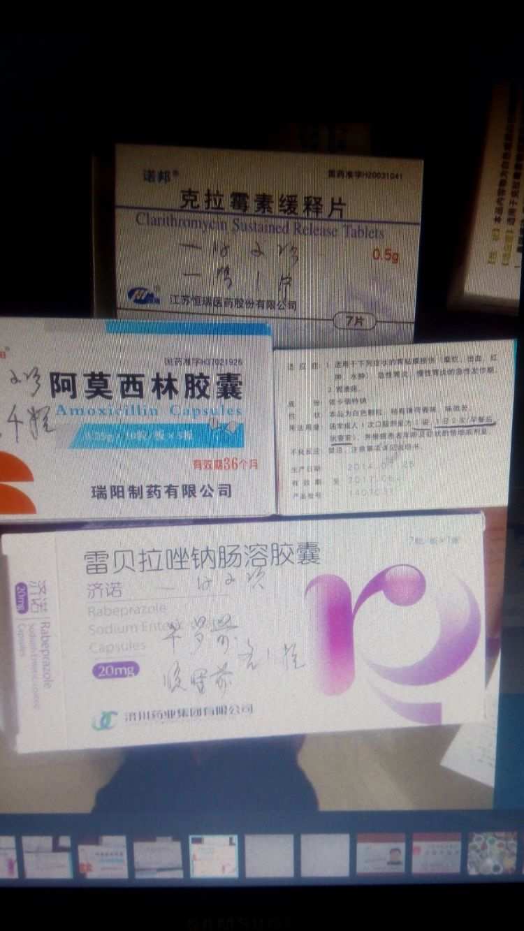 补硒为什么饭前