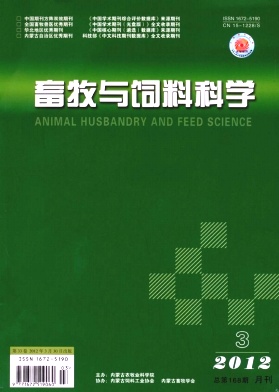 仔猪补硒的药物