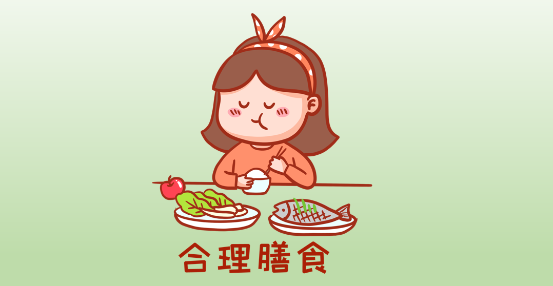 补硒减肥明显吗