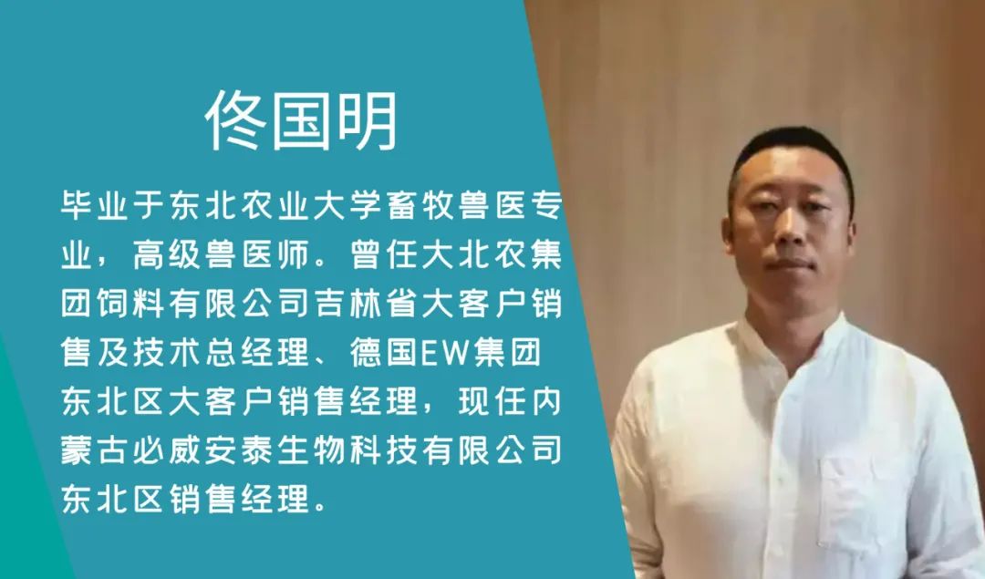 母猪需要补硒吗(母猪补硒什么时候补最好)-硒宝网