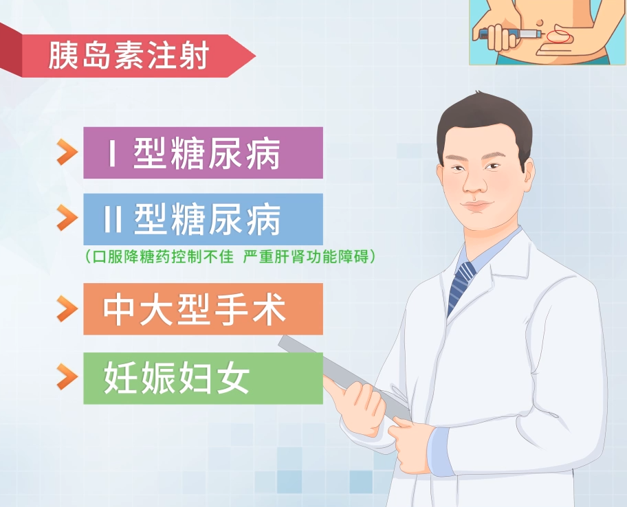 犊牛补硒用液体