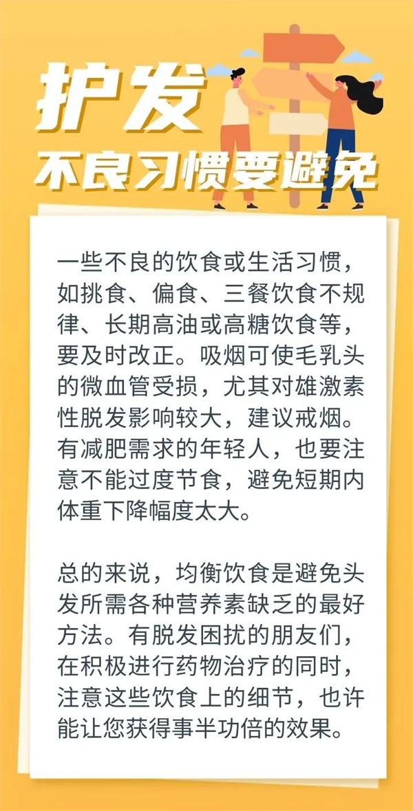 孕妇补锌吃什么药