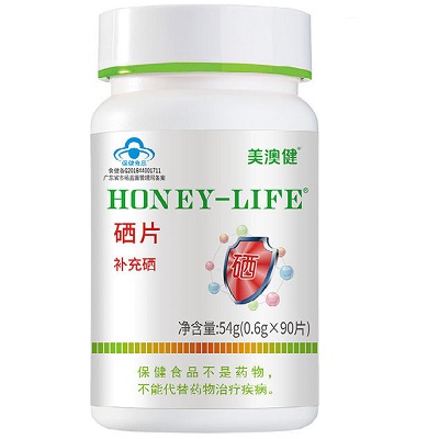 孕妇补硒补锌吗