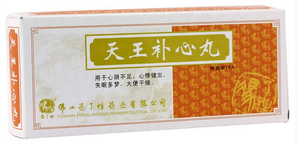 补硒后大便干燥