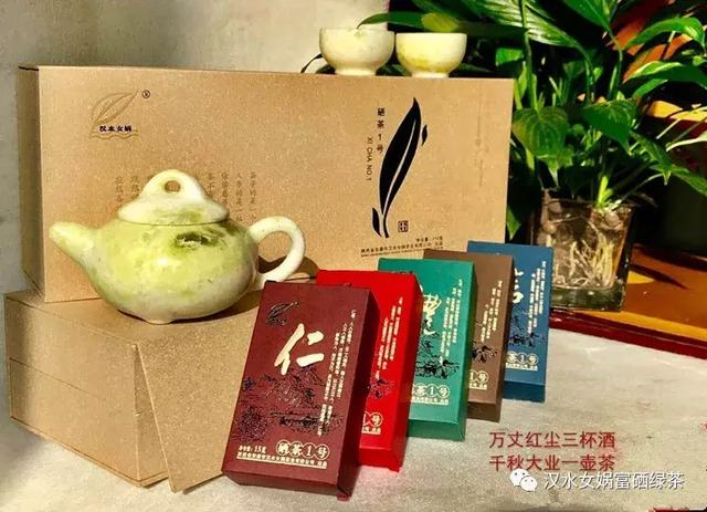 硒茶的“药用”作用原来这么惊人！后悔没早点喝茶……
