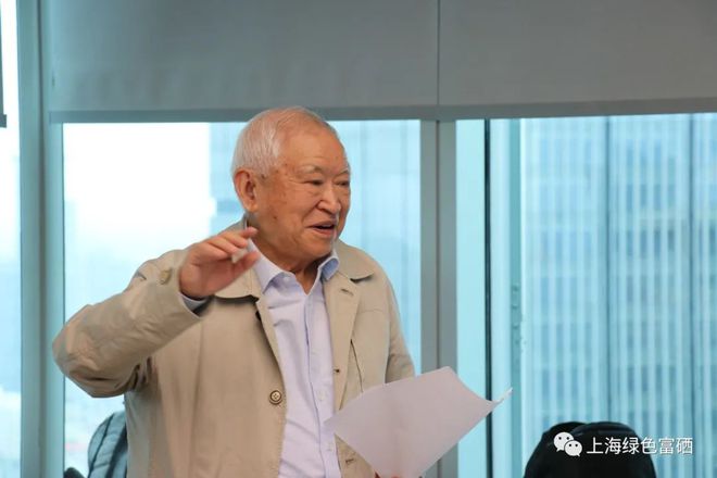 科学补硒推广组