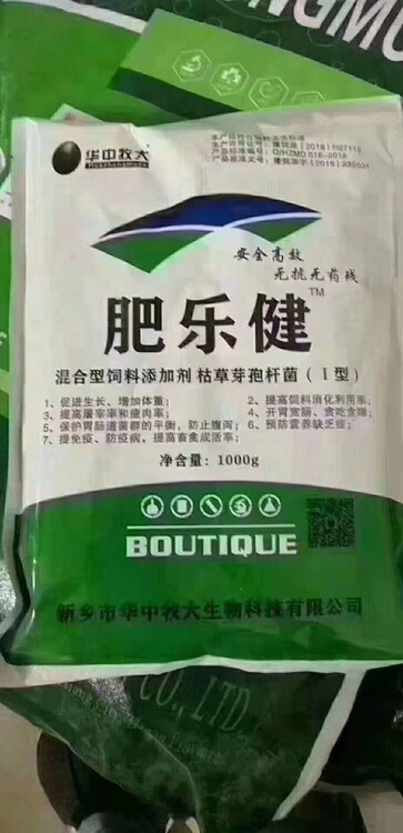 牛羊补硒的好处(牛羊缺硒会引起哪些疾?。?硒宝网