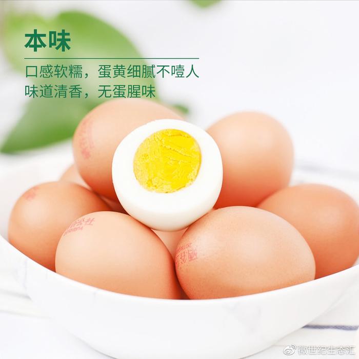鸡蛋可以补硒吗