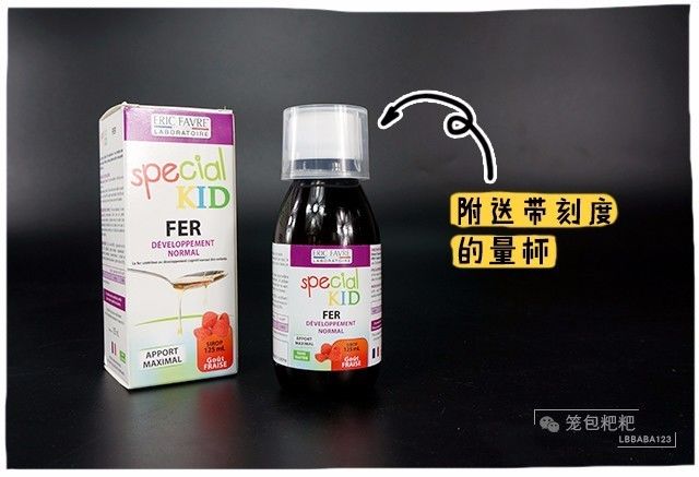 补铁胶囊有哪些牌子