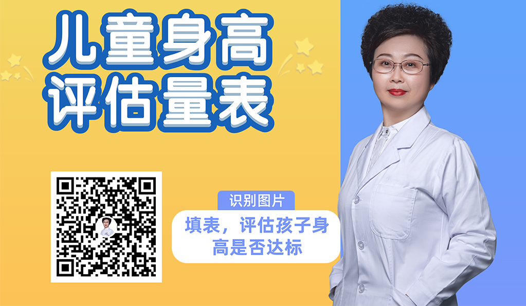 什么水果补锌效果最好