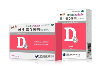 悦而维生素D滴剂补钙吗，你了解真相吗