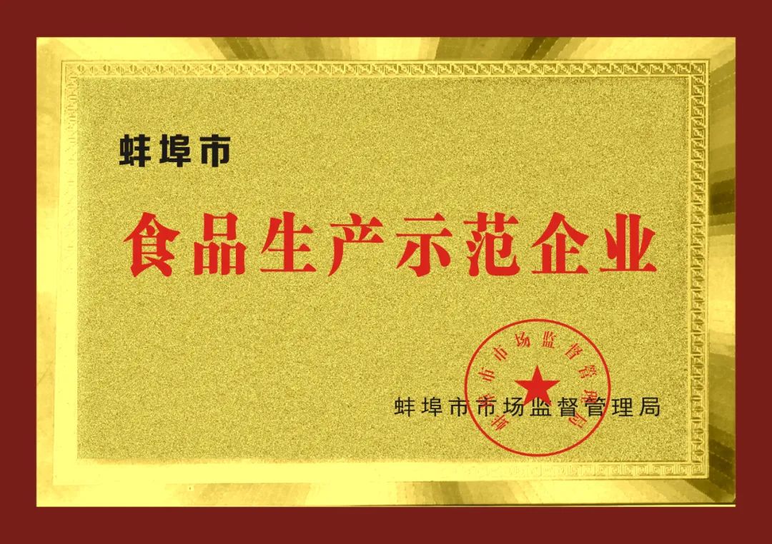 可以补硒的水果