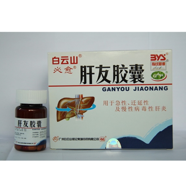补硒修复肝损伤