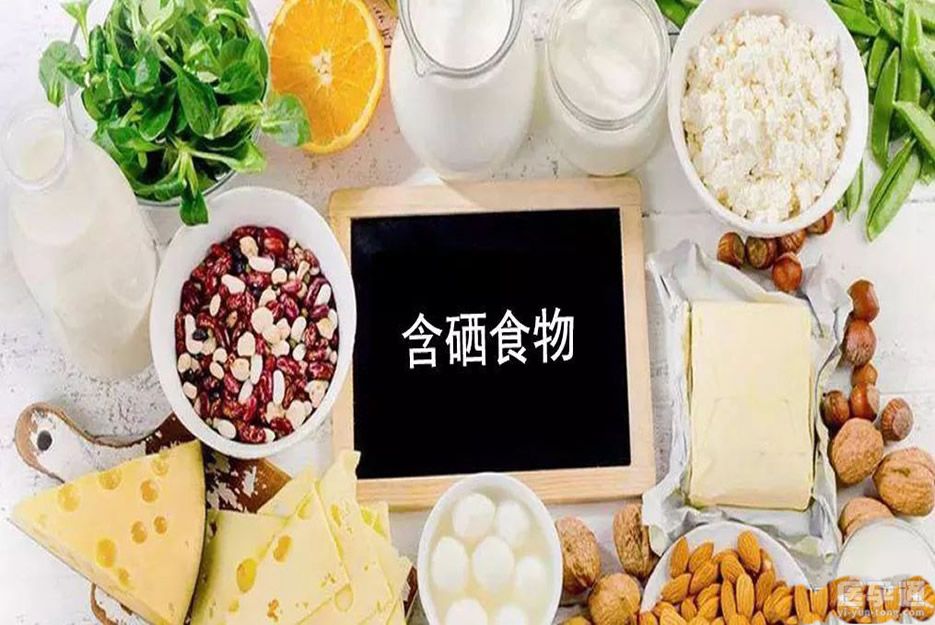 补硒可以连续吃