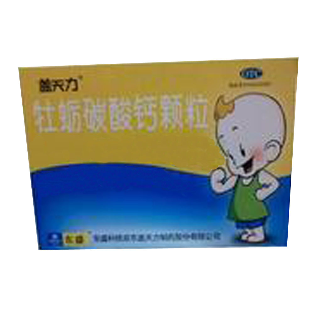 龙牡壮骨颗粒补钙吗