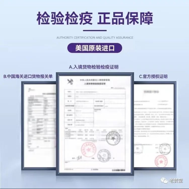 补硒吃什么保?。ú刮谋=∑纺艹て诔月穑?硒宝网