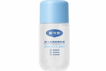 痱子粉哪个牌子好？什么品牌质量好？