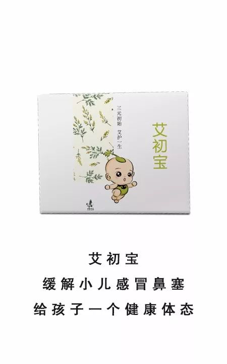 吃什么能补锌