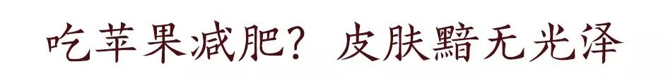 长期补硒伤肾吗(硒对肾?。?硒宝网